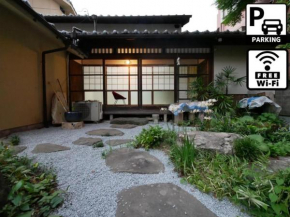 Sumitsugu House Grandpa - Vacation STAY 27572v